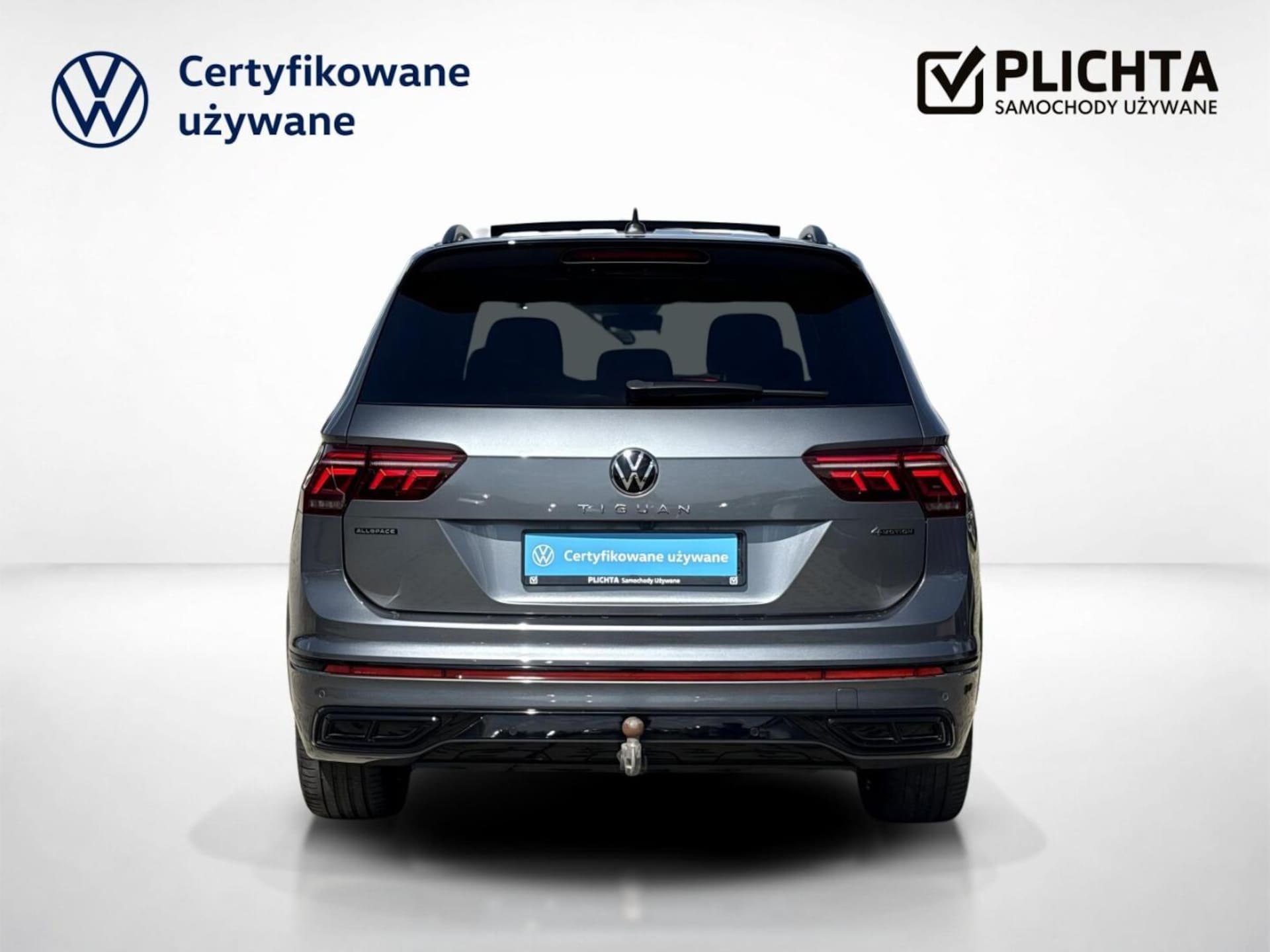 Volkswagen Tiguan Allspace R-Line
