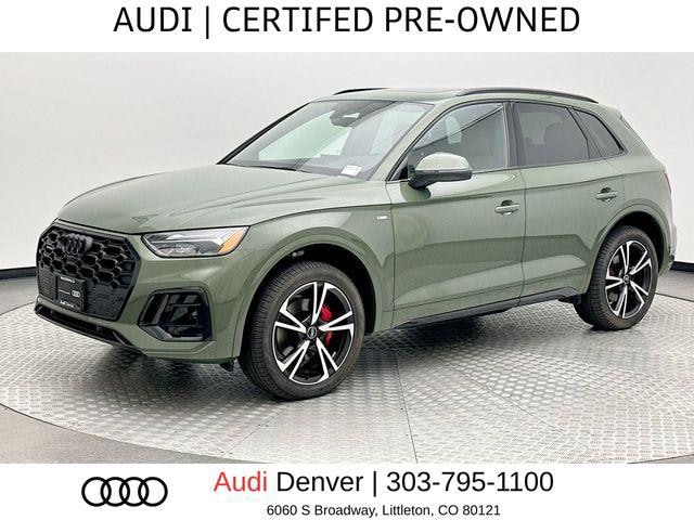 2025 Audi Q5