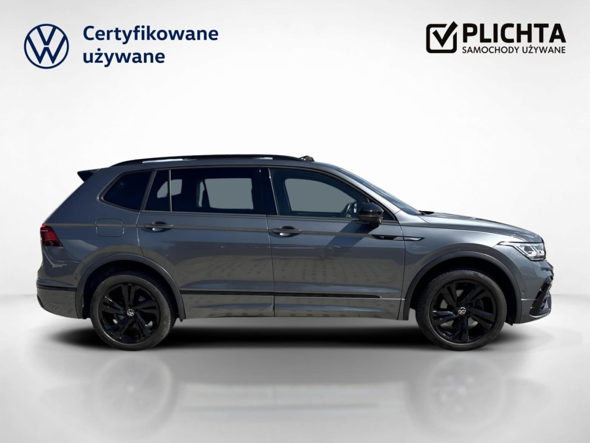 Volkswagen Tiguan Allspace R-Line