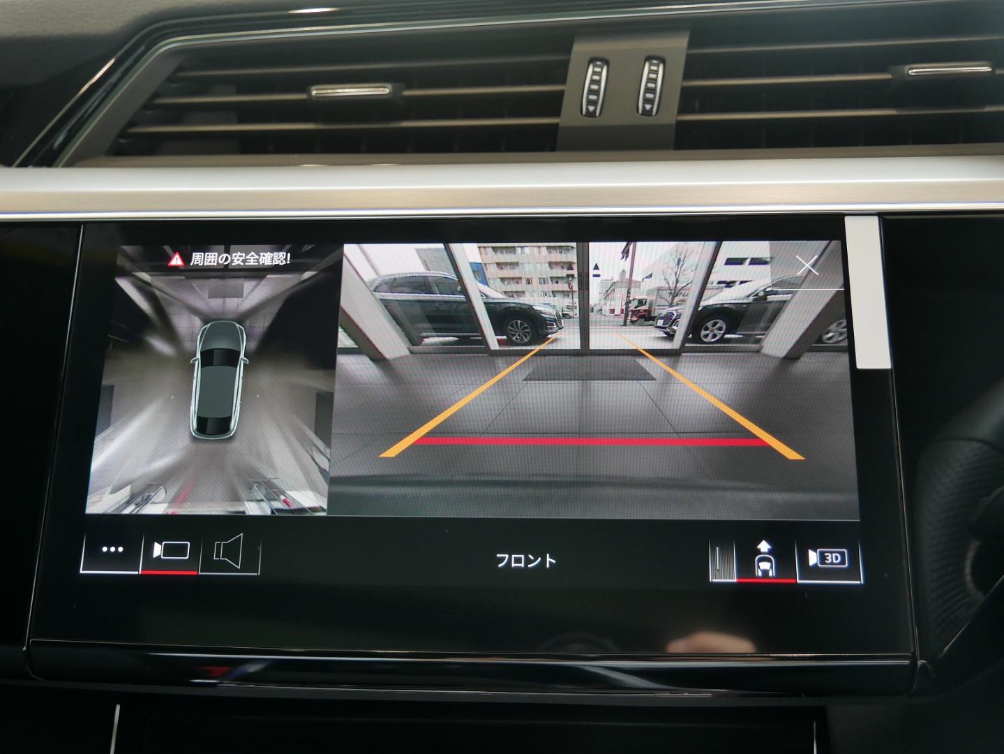 Image about Audi e-tron Sportback 55 quattro S line 300,00 kW