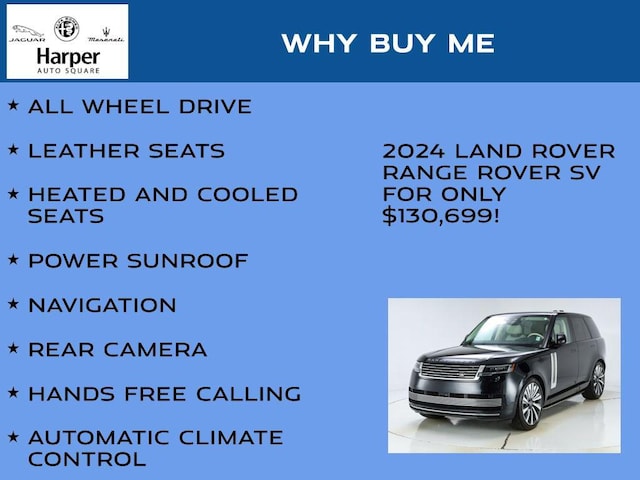 2024 Land Rover Range Rover