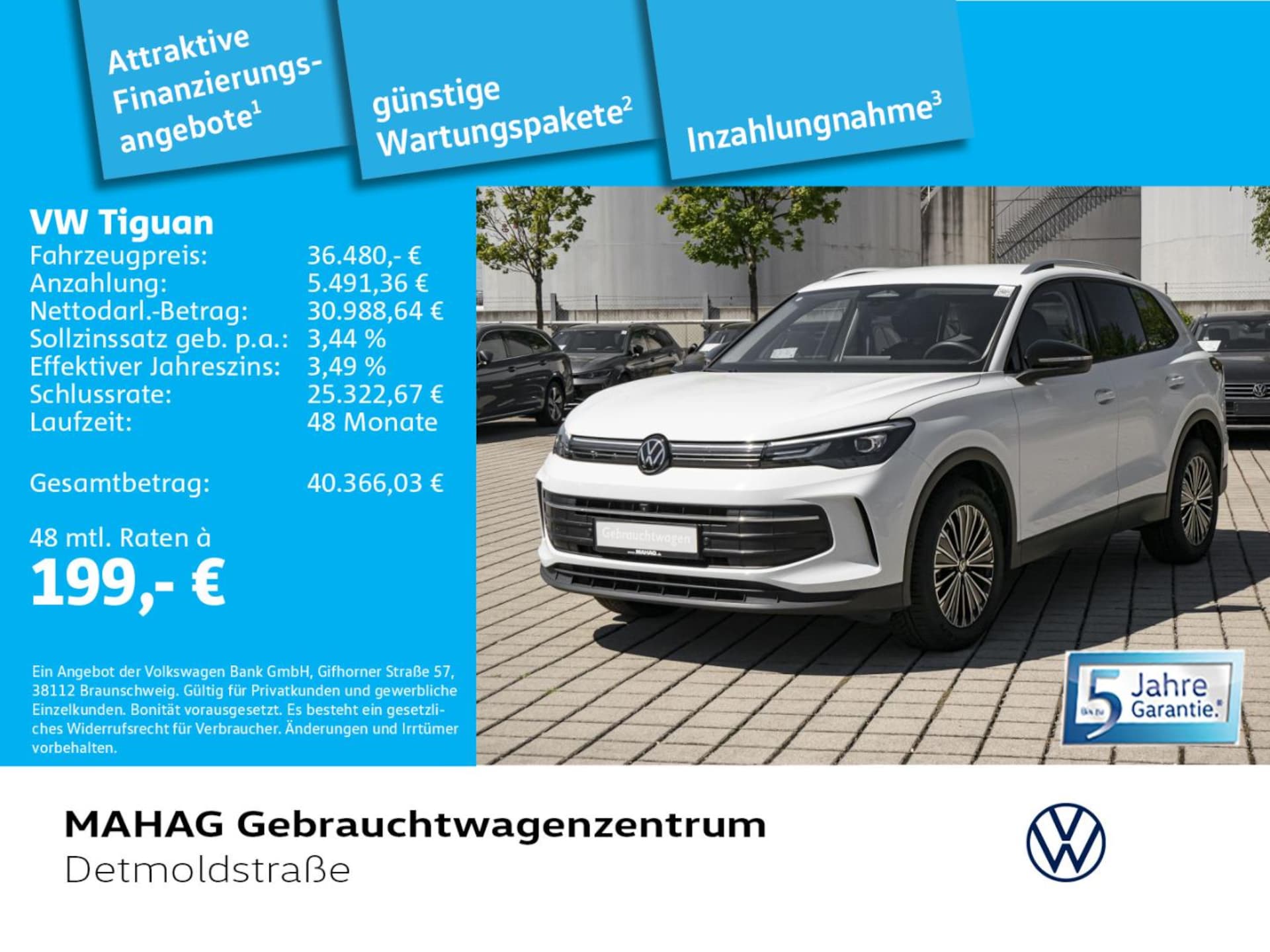 Volkswagen Tiguan ENERGY