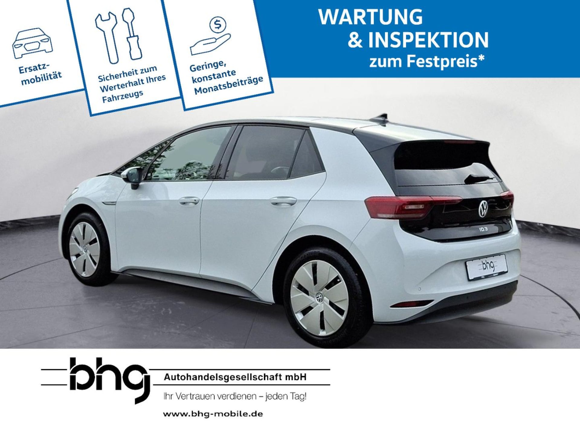 Volkswagen ID.3 Pro Performance