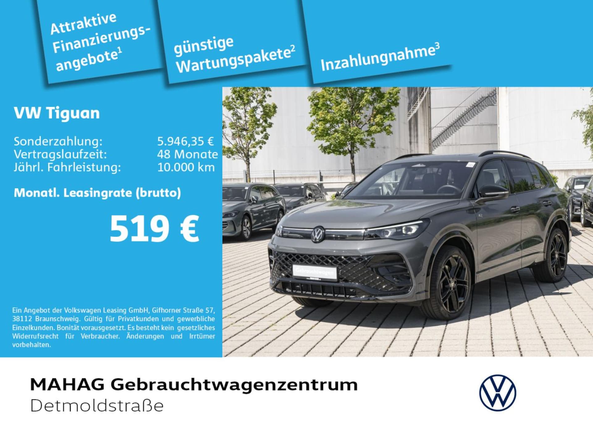 Volkswagen Tiguan R-Line