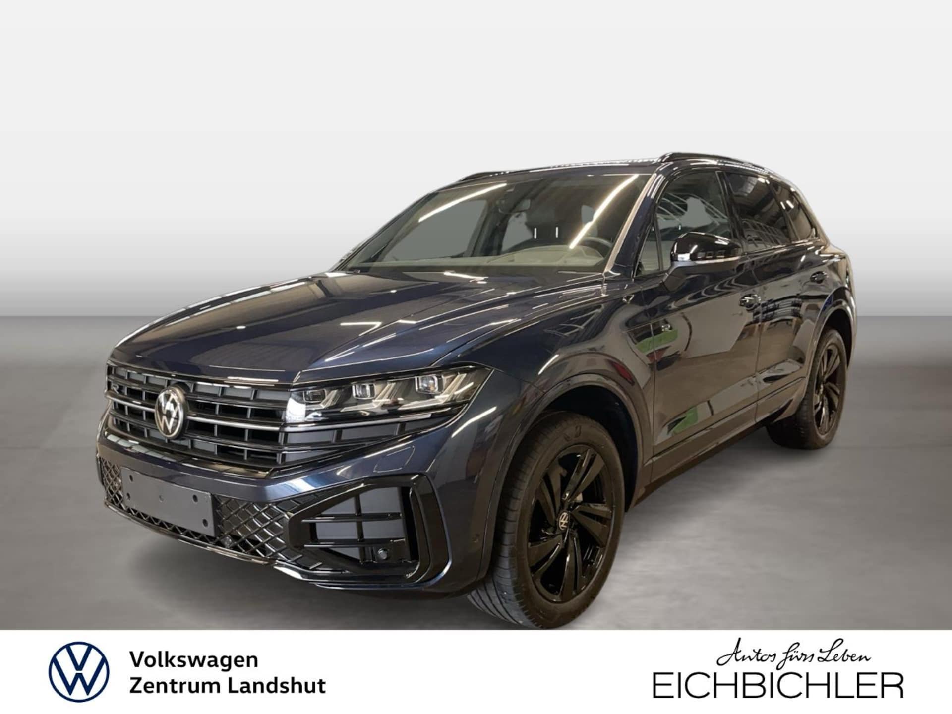 Volkswagen Touareg 2025