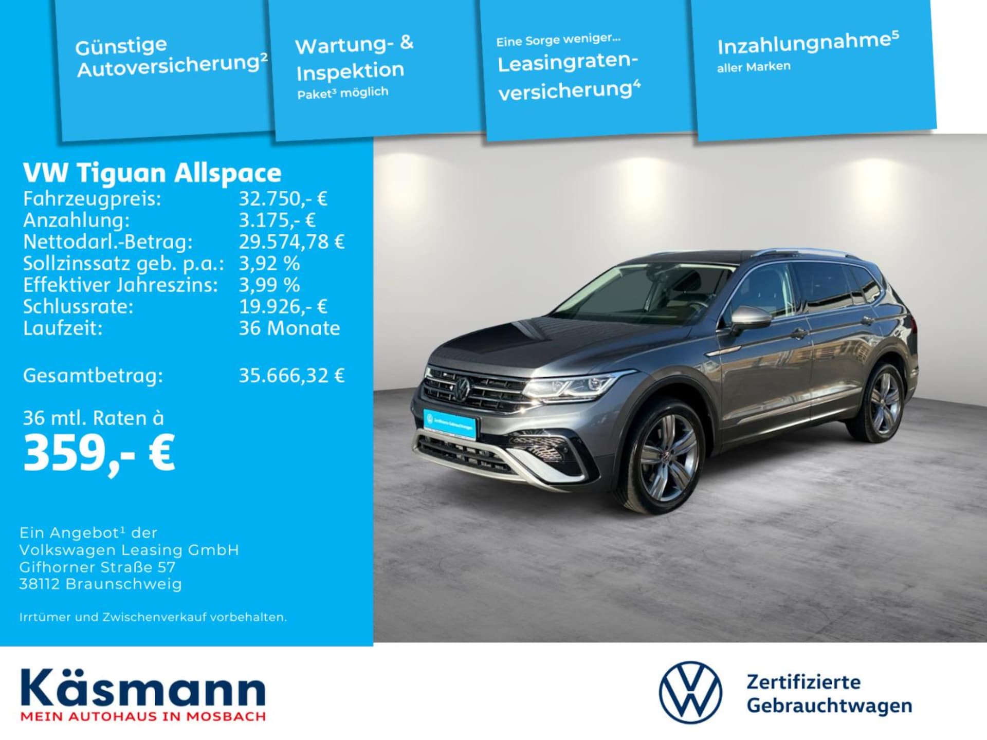 Volkswagen Tiguan Allspace Elegance