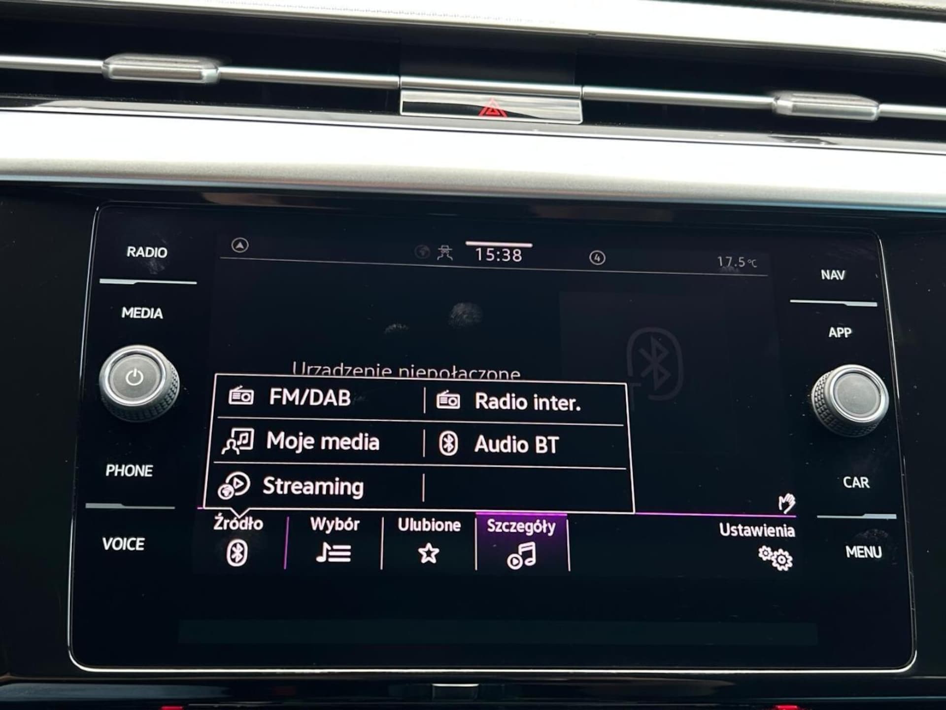 Volkswagen Arteon Shooting Brake R-Line