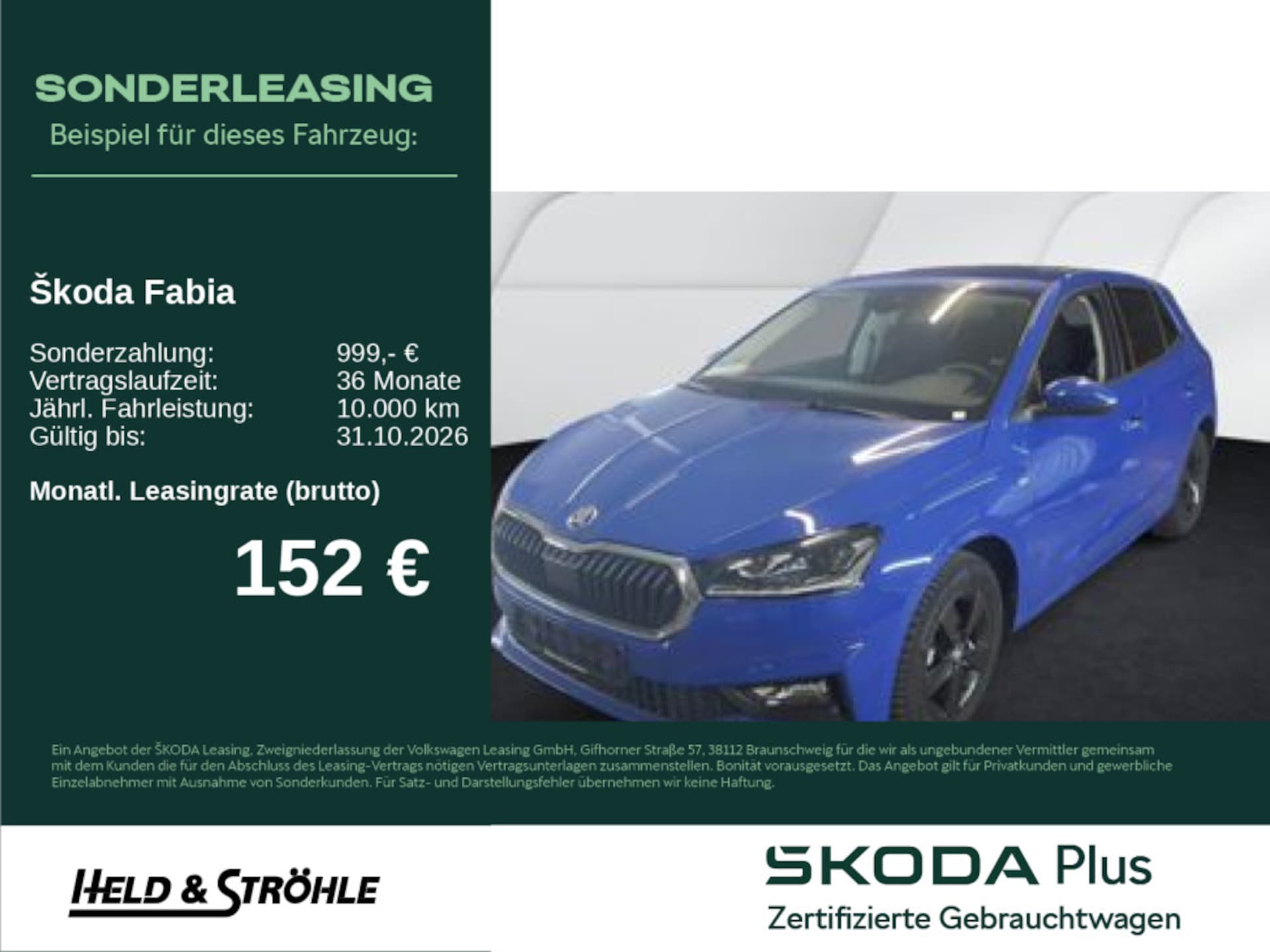 Skoda Fabia Tour