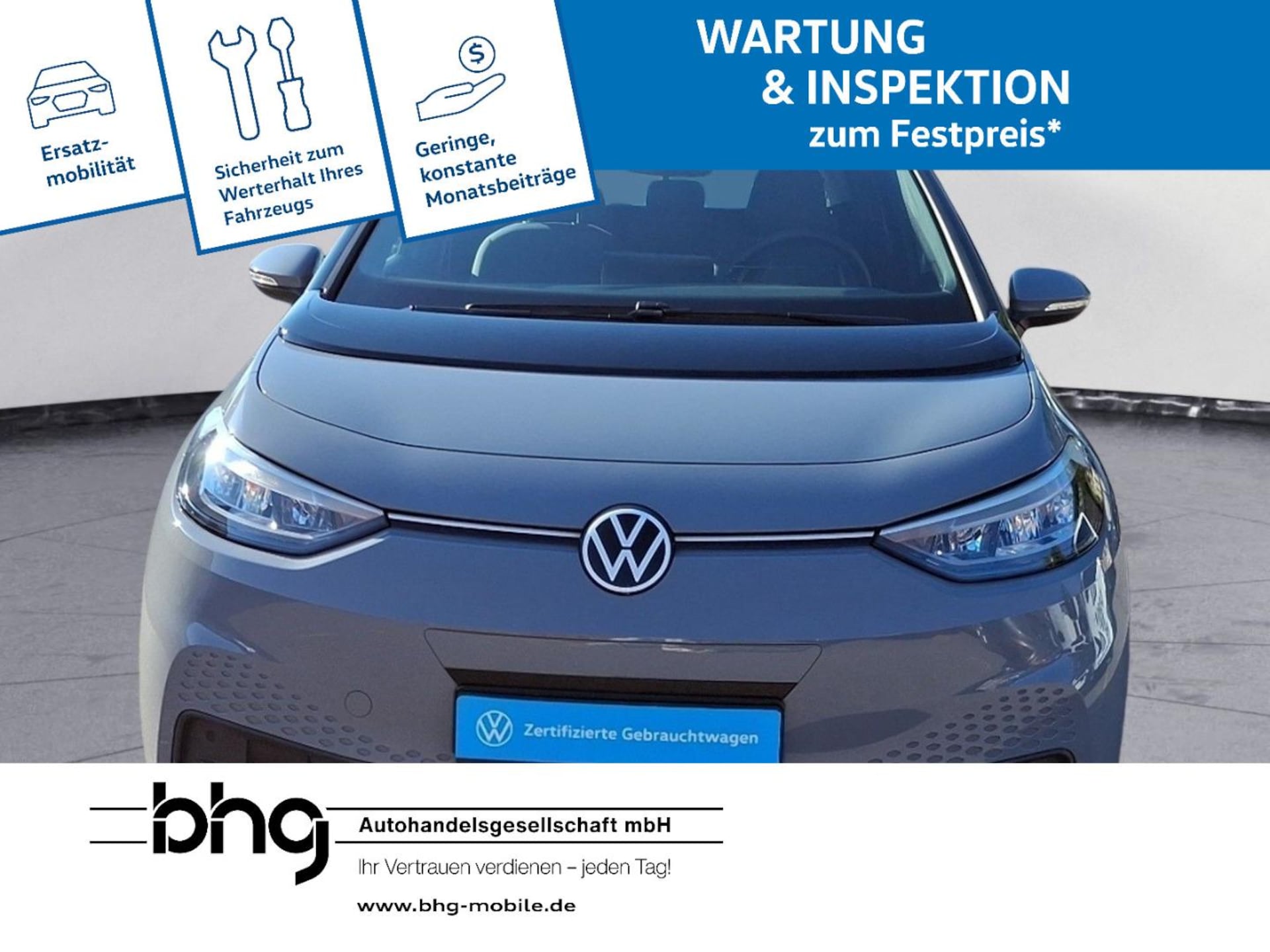 Volkswagen ID.3 Pro Performance