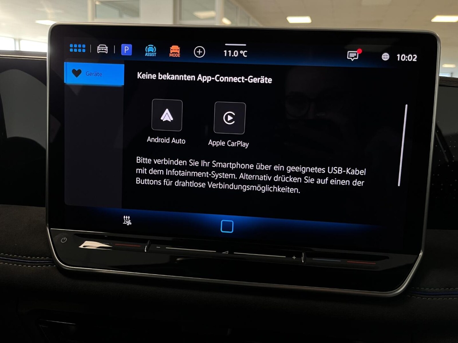 Volkswagen Tiguan – Bild 23