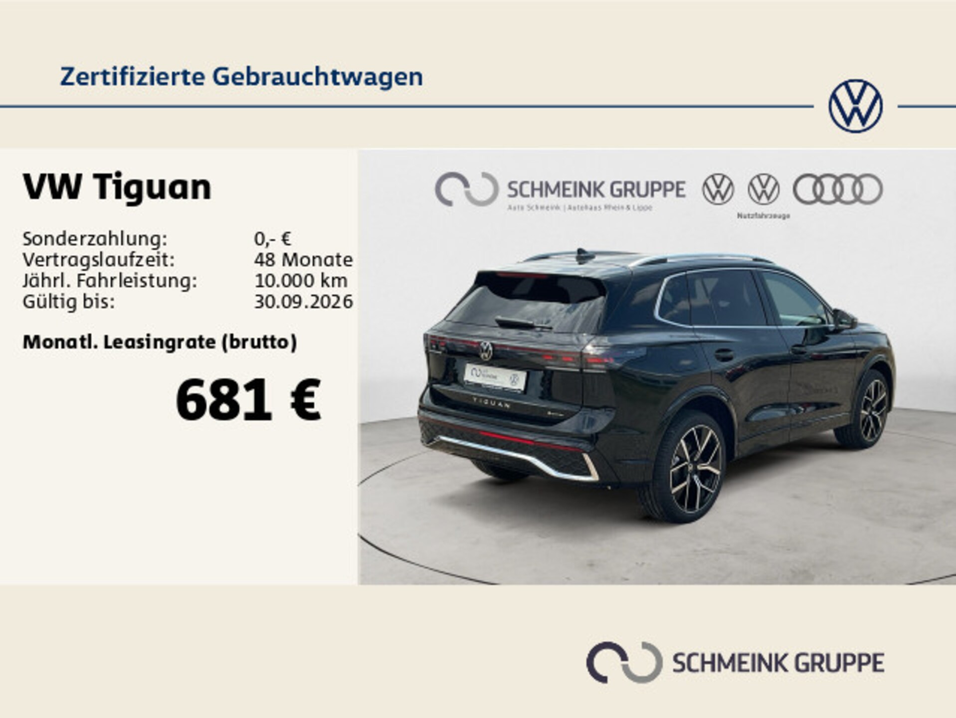 Volkswagen Tiguan R-Line