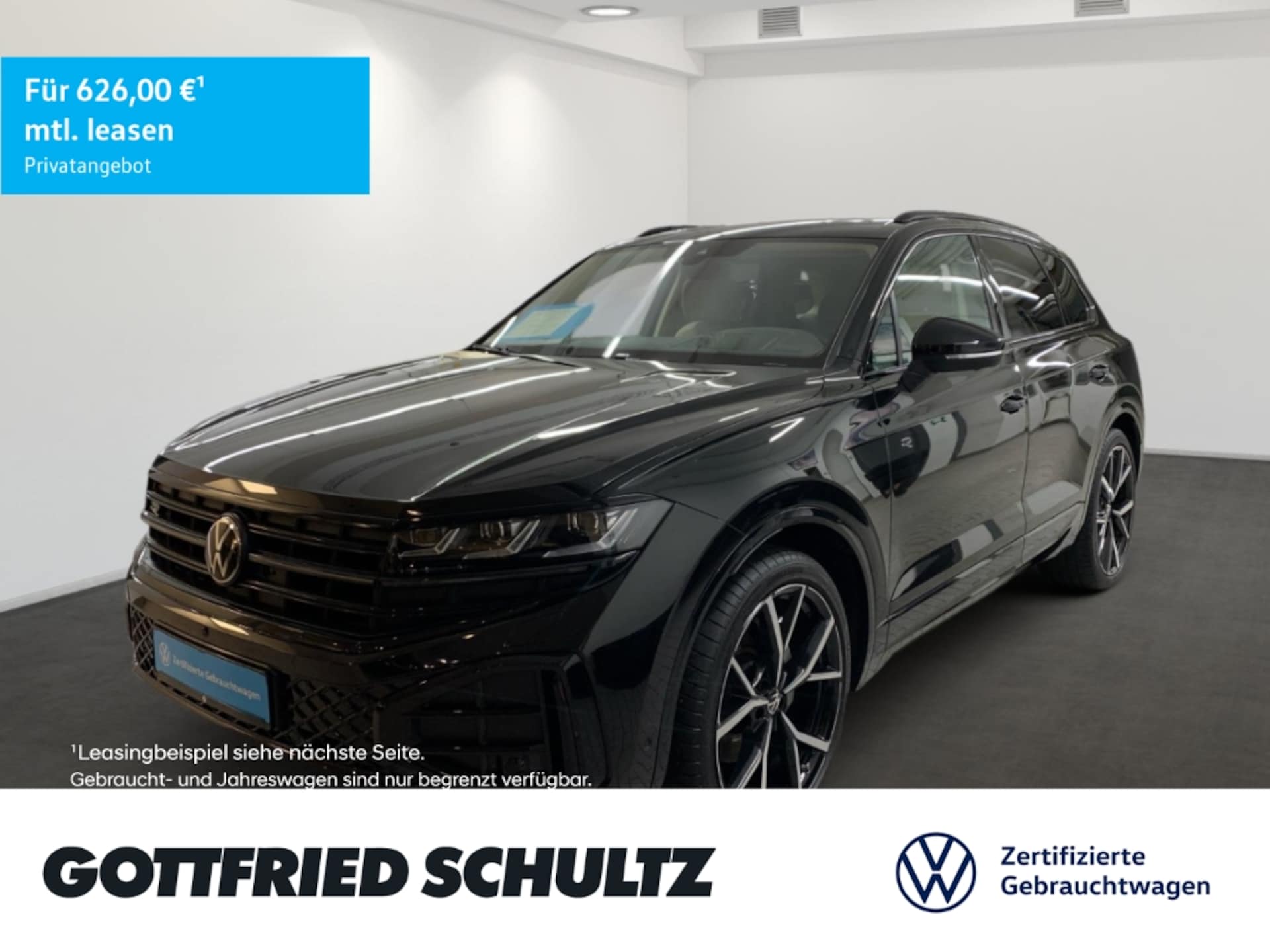 Volkswagen Touareg R-Line