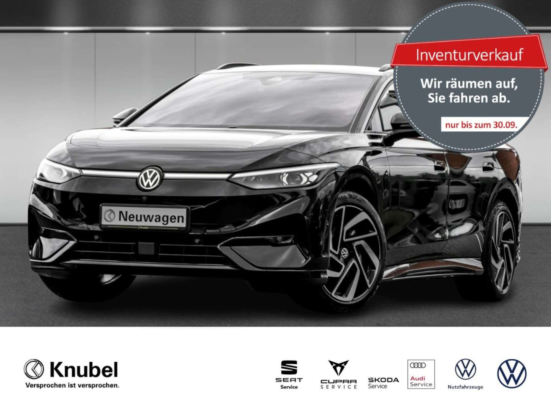 Volkswagen ID.7 Tourer Pro S