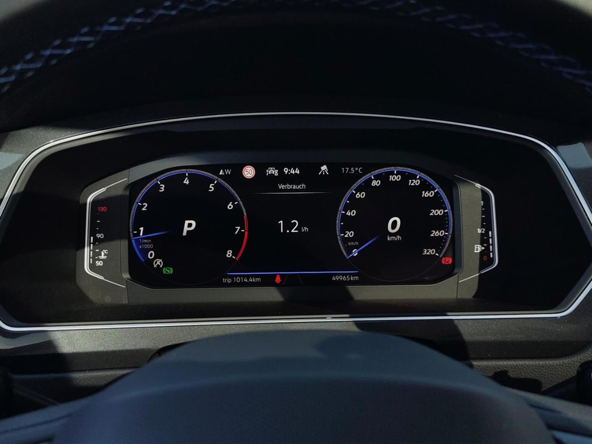 Volkswagen Tiguan R