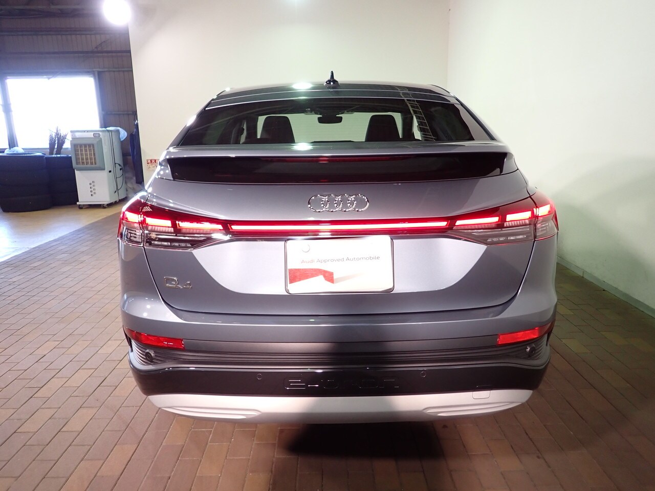 Audi Q4 Sportback e-tron