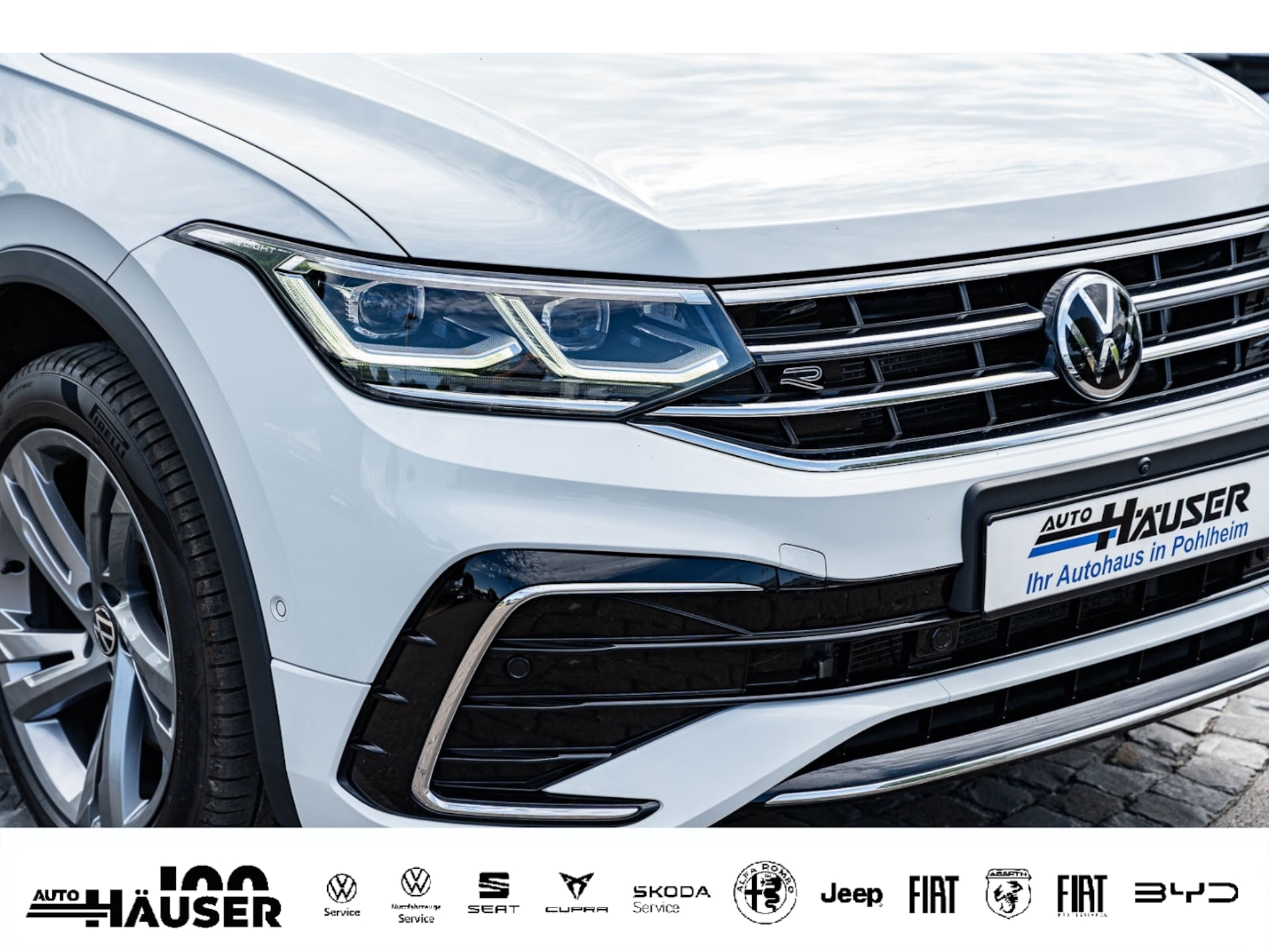 Volkswagen Tiguan Allspace R-Line