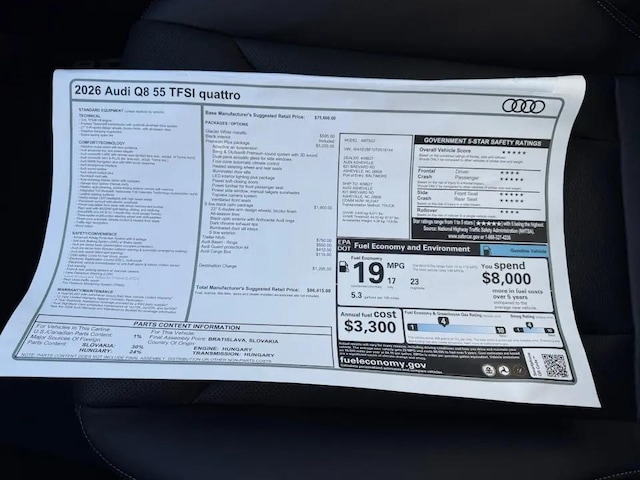 2026 Audi Q8 Premium Plus - Photo 33