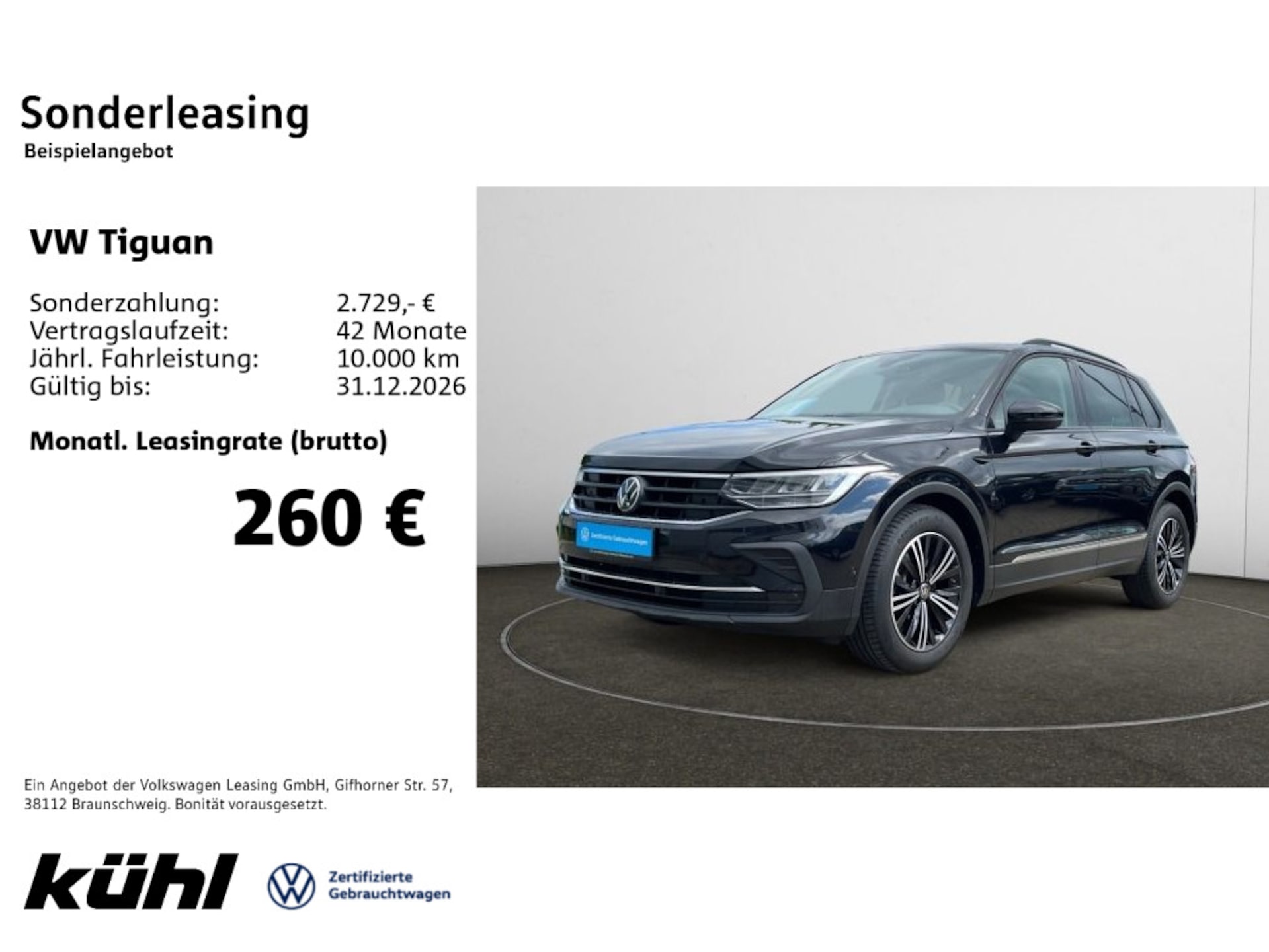 Volkswagen Tiguan 2022