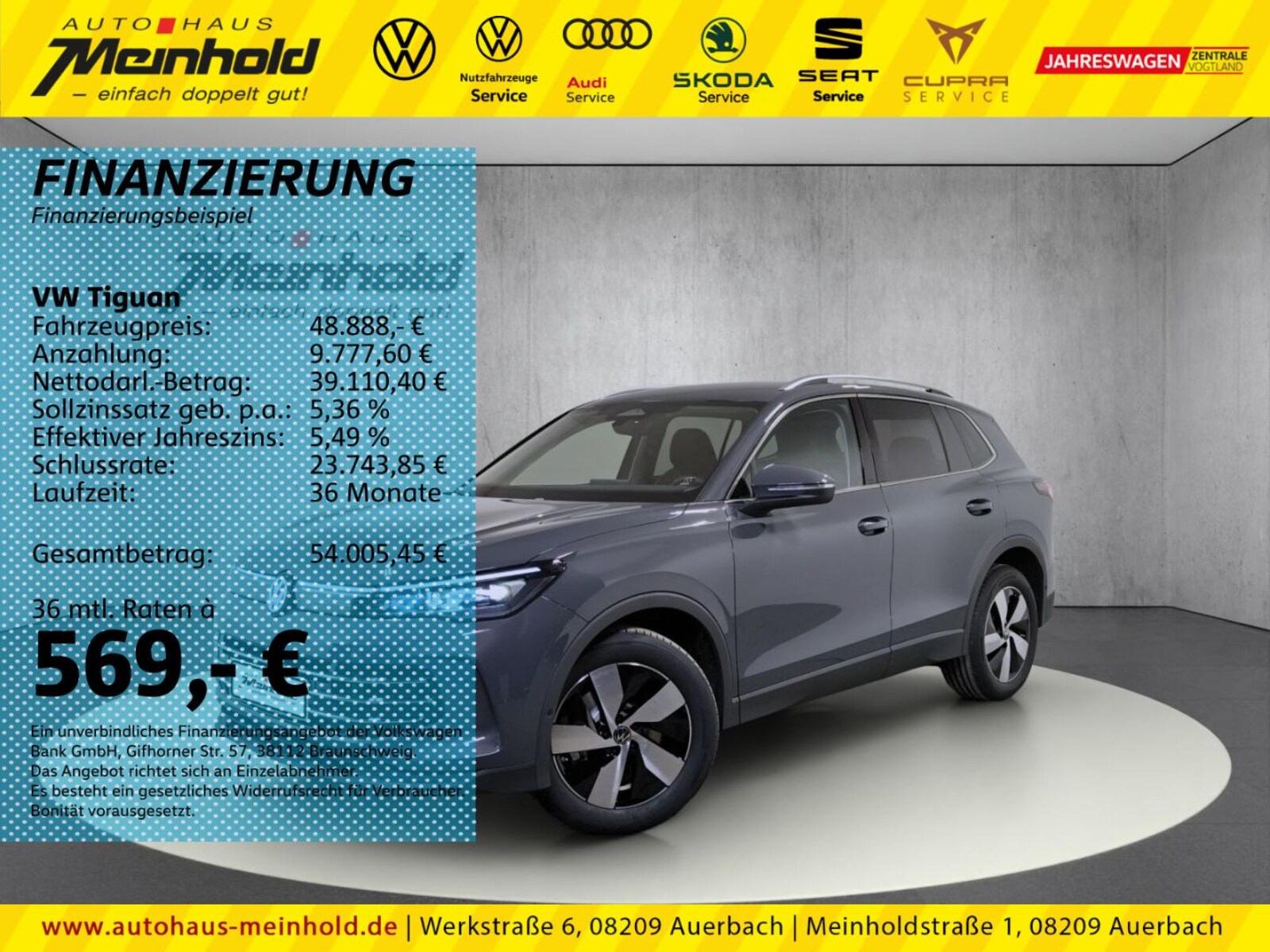 Volkswagen Tiguan
