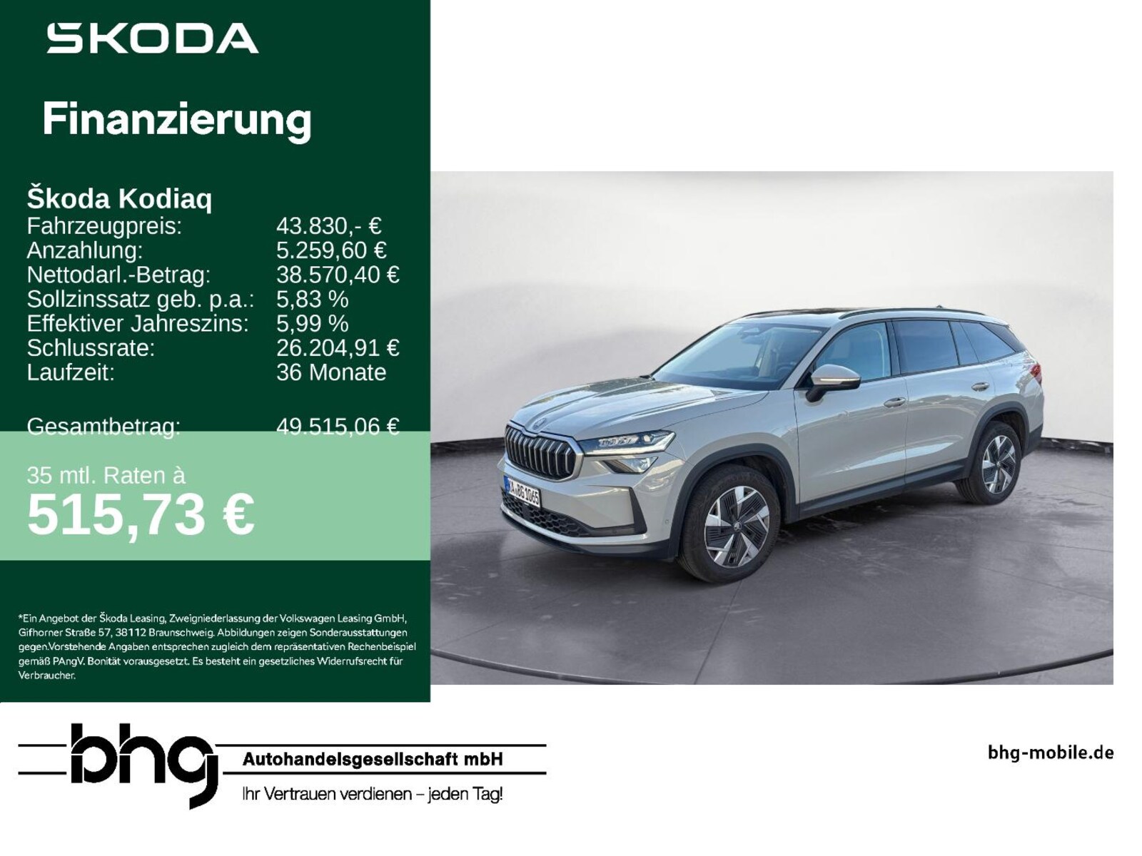 Škoda Kodiaq