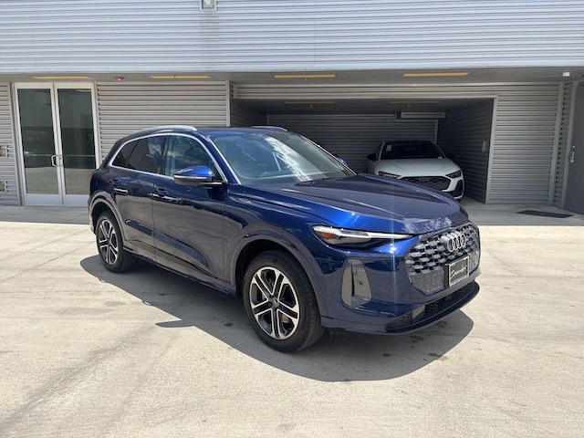 2025 Audi Q5