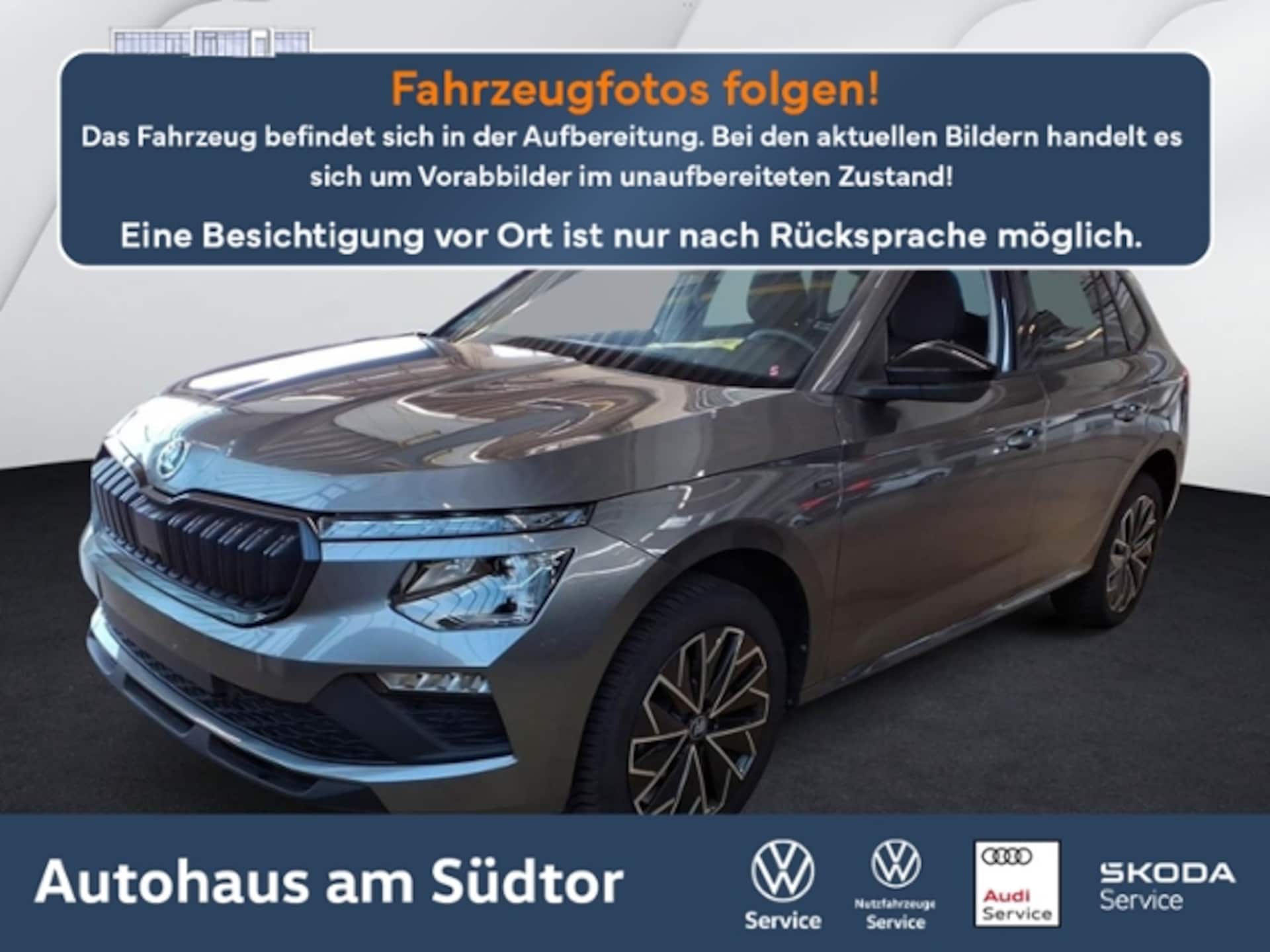 Skoda Kamiq Tour
