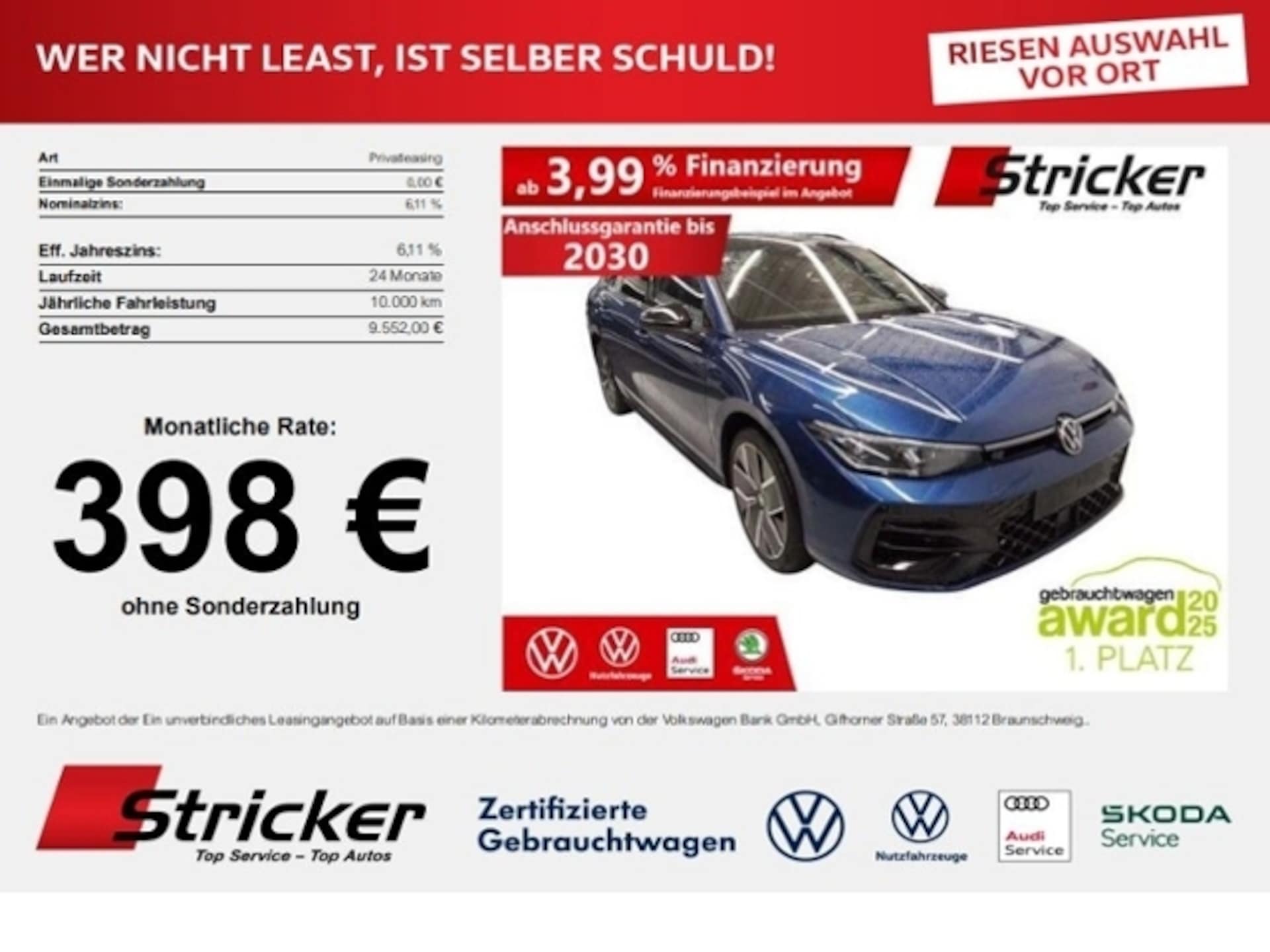 Volkswagen Passat R-Line