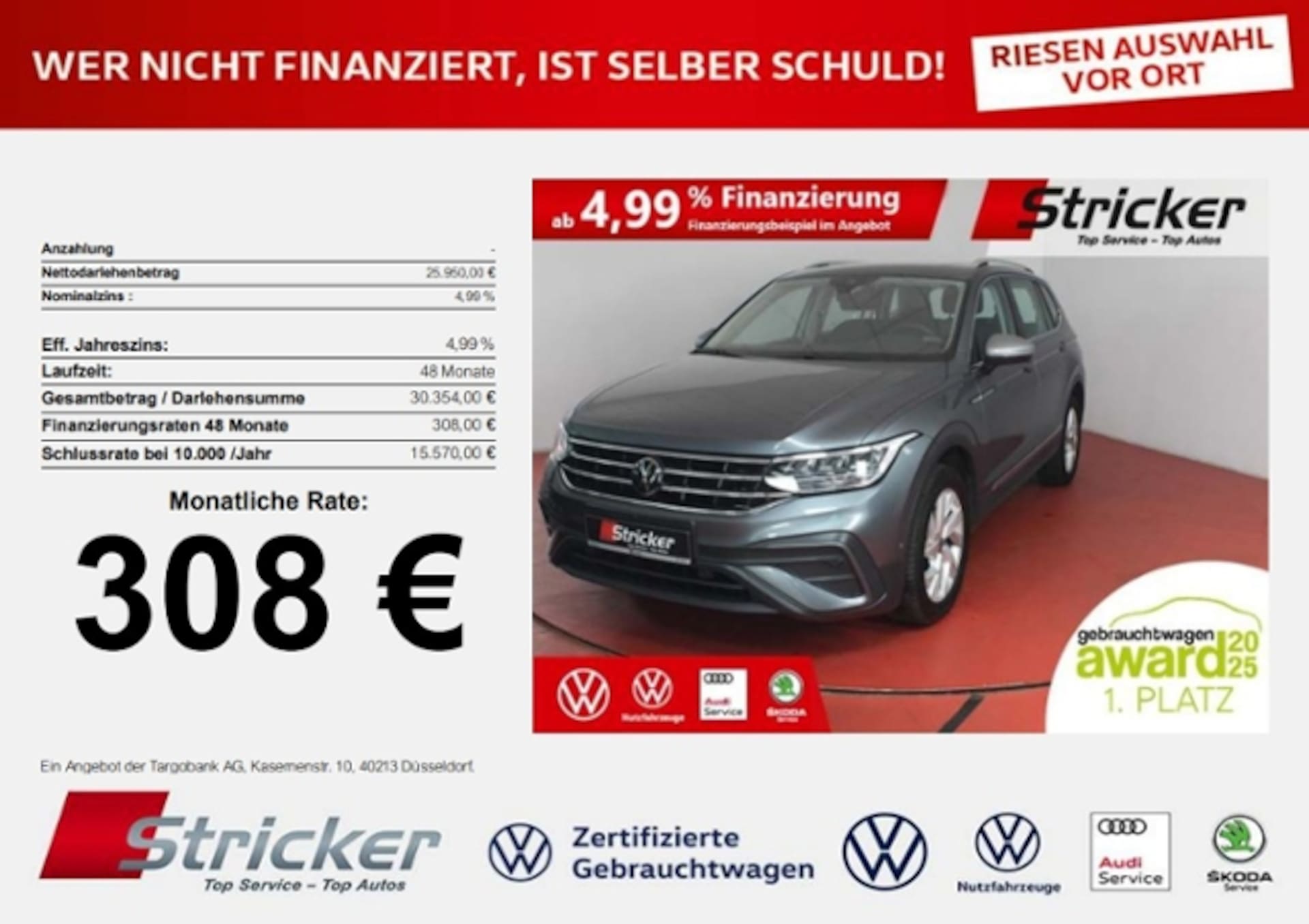 Volkswagen Tiguan Allspace 2022