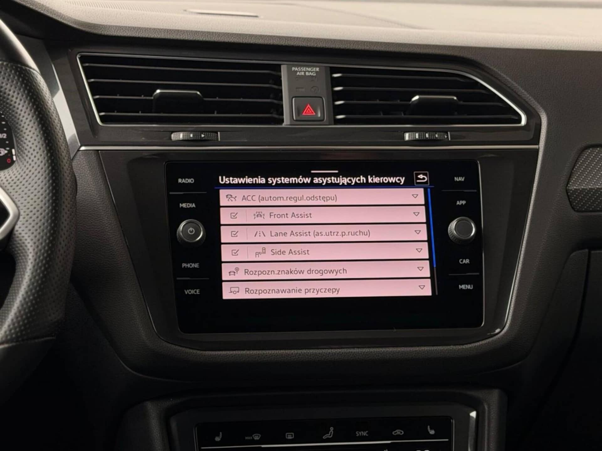 Volkswagen Tiguan Allspace R-Line