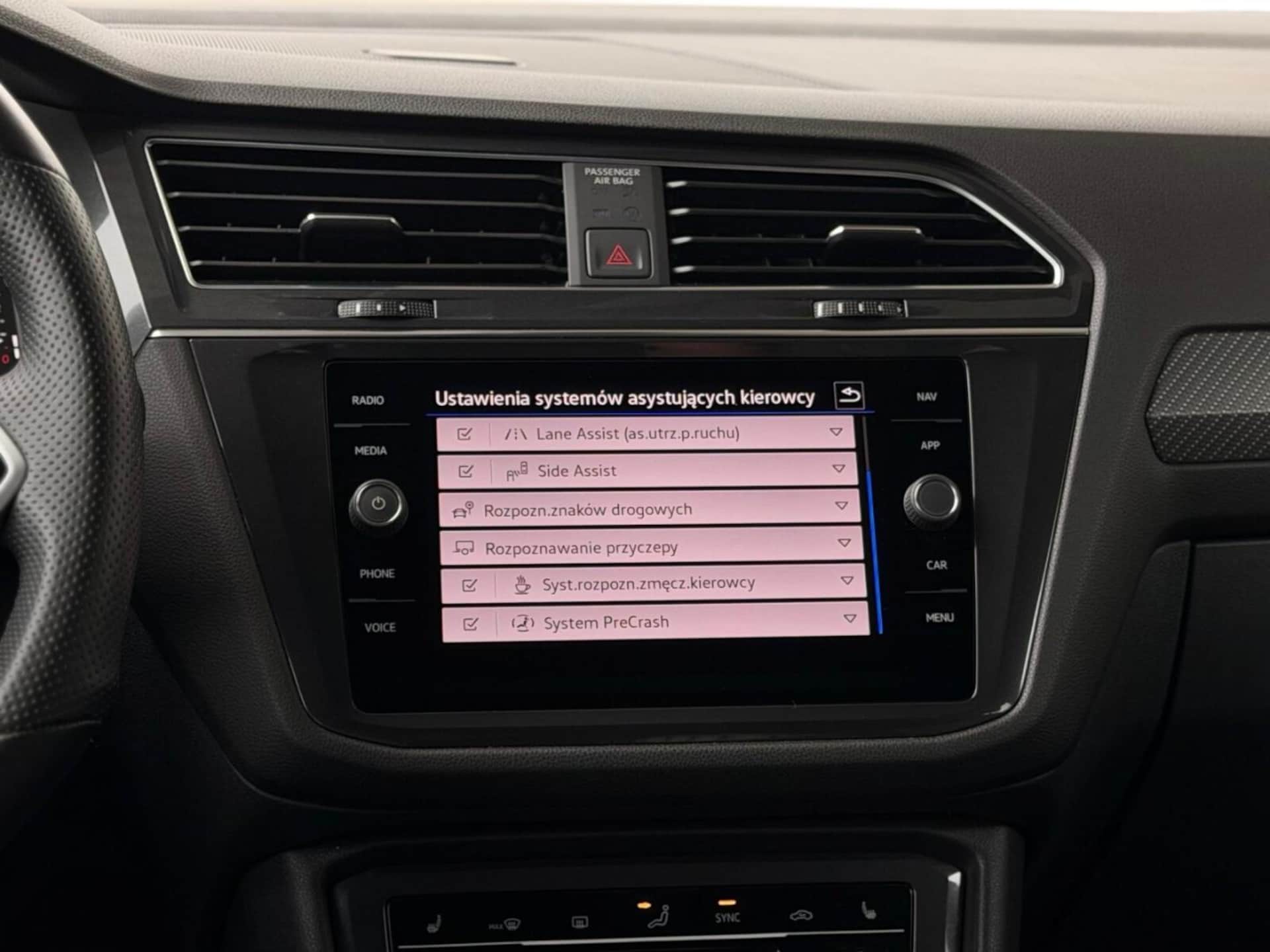 Volkswagen Tiguan Allspace R-Line