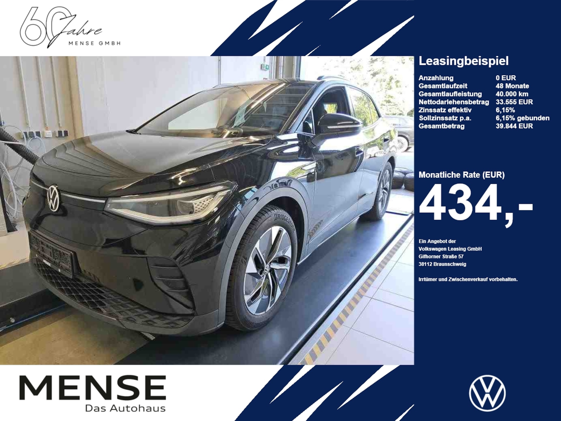 Volkswagen ID.4 Pro Performance