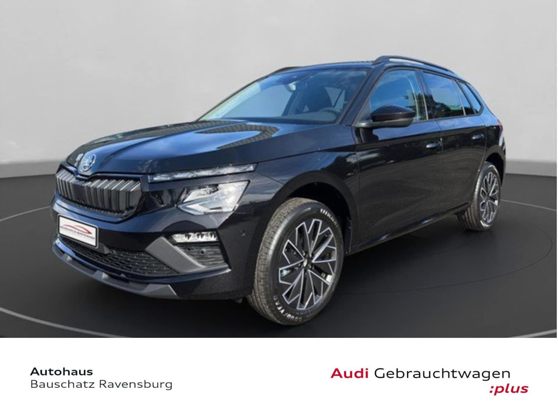 Skoda Kamiq 2025 — Drive 1.0 TSI