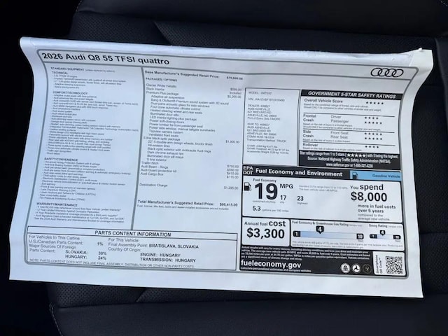 2026 Audi Q8 Premium Plus - Photo 33