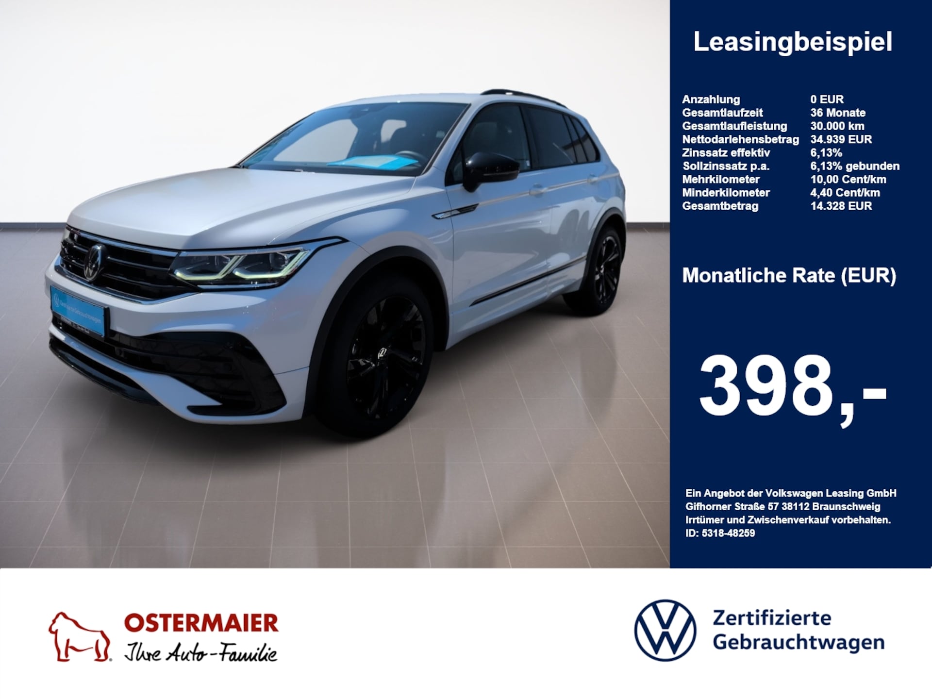 Volkswagen Tiguan 2024