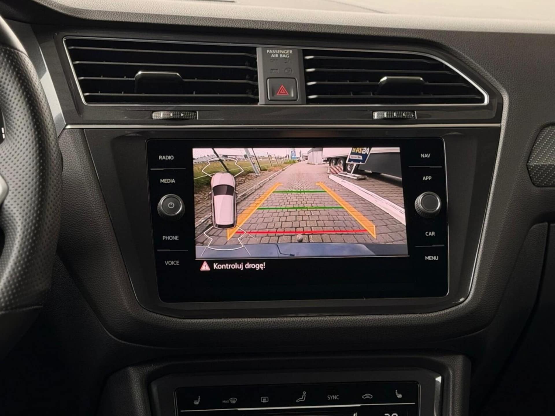 Volkswagen Tiguan Allspace R-Line