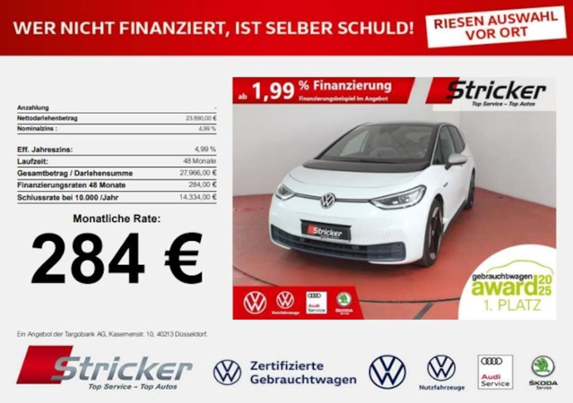 Volkswagen ID.3 1st Max