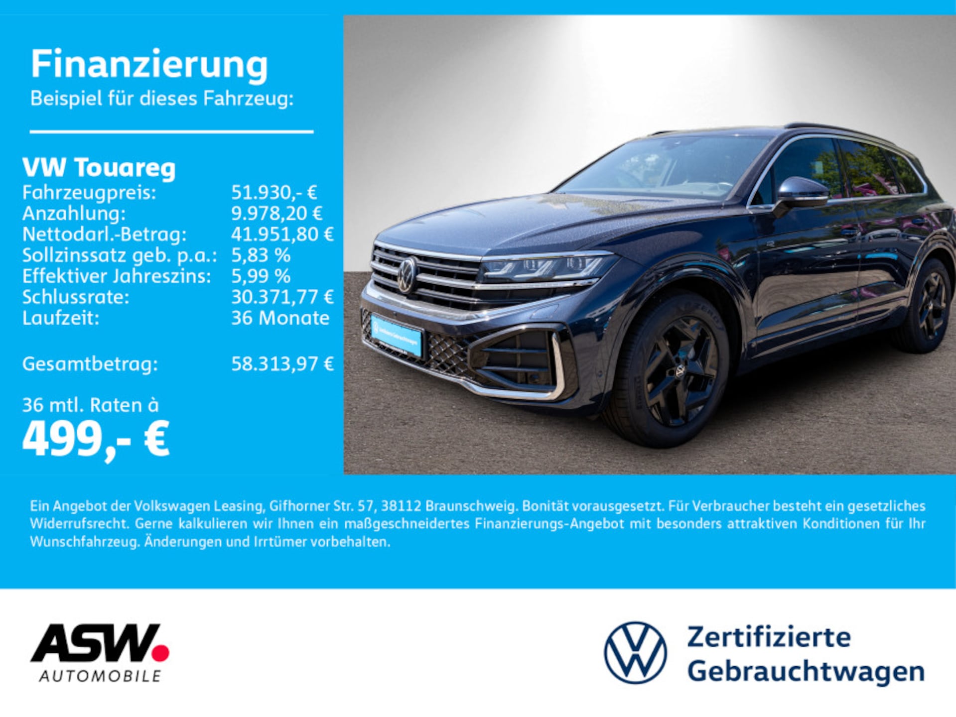 Volkswagen Touareg R-Line