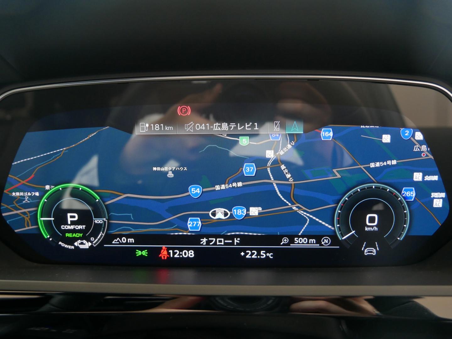 Image about Audi e-tron Sportback 55 quattro S line 300,00 kW