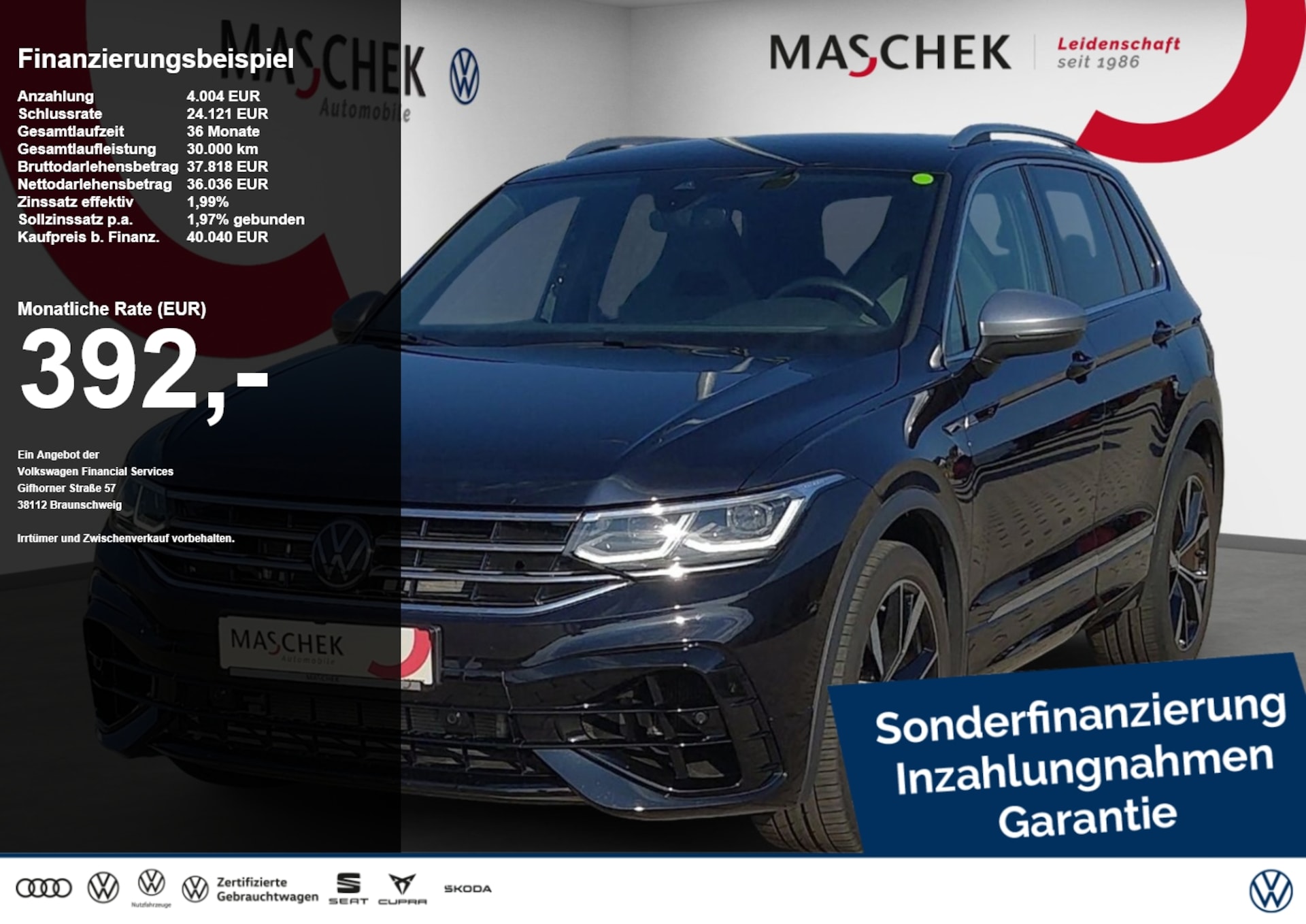 Volkswagen Tiguan — Volkswagen Tiguan R DCC ACC Carplay