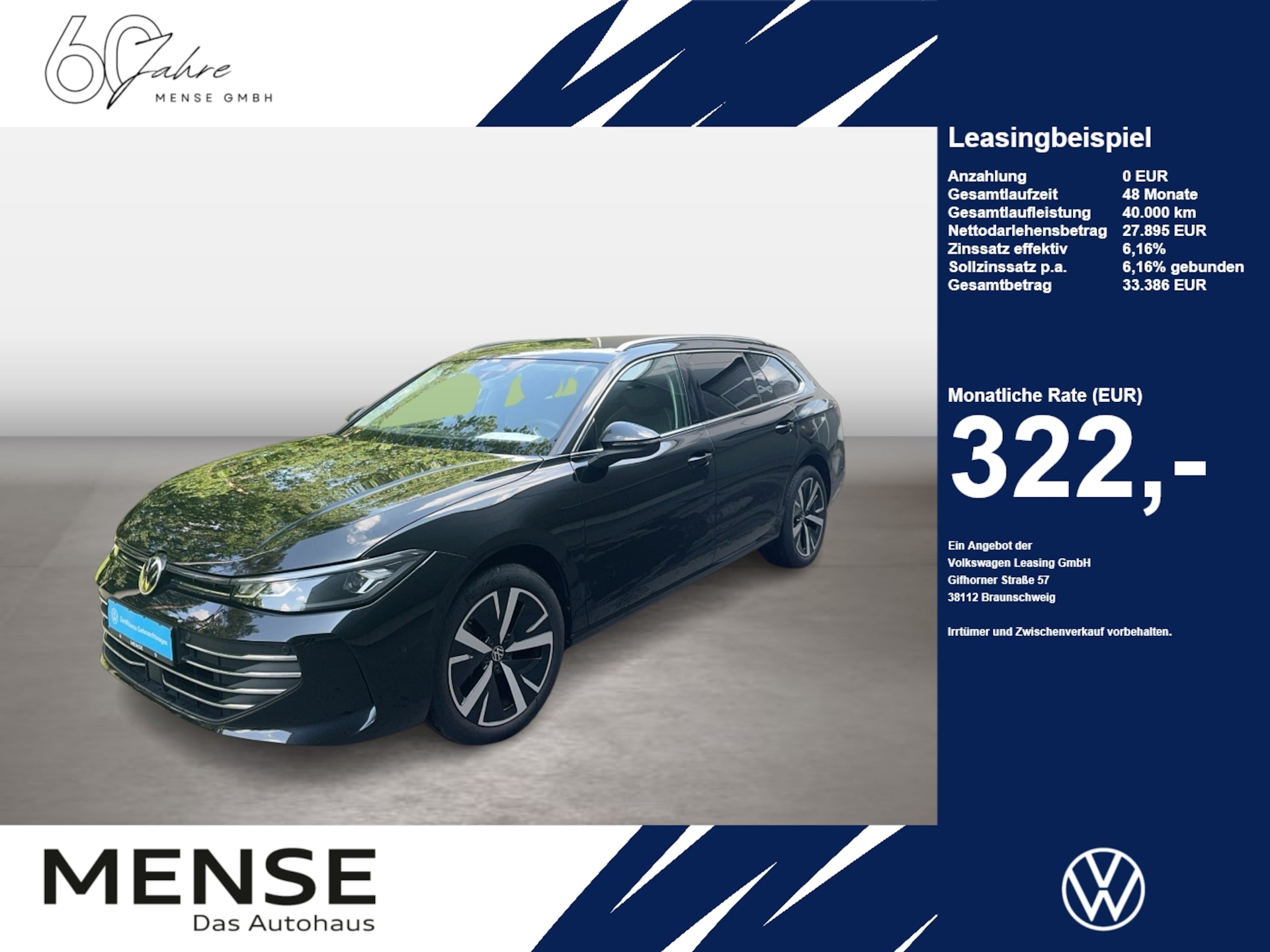 Volkswagen Passat Business