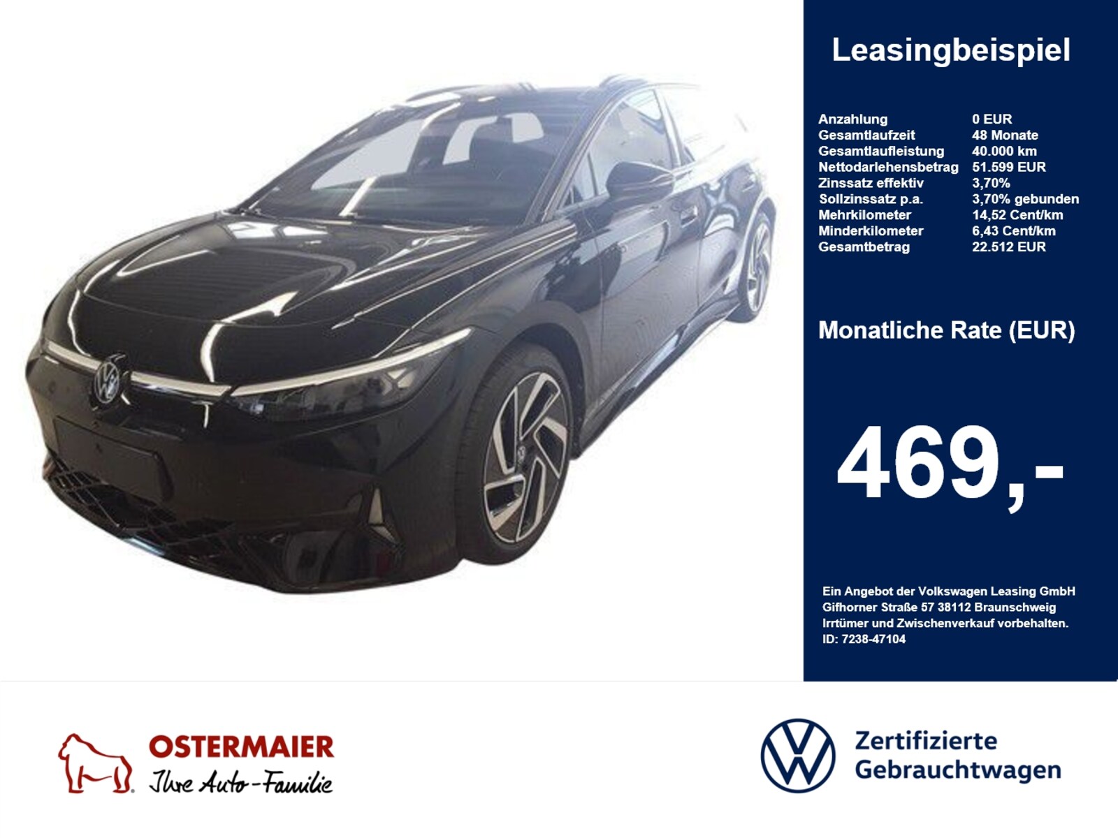 Volkswagen ID.7 Tourer