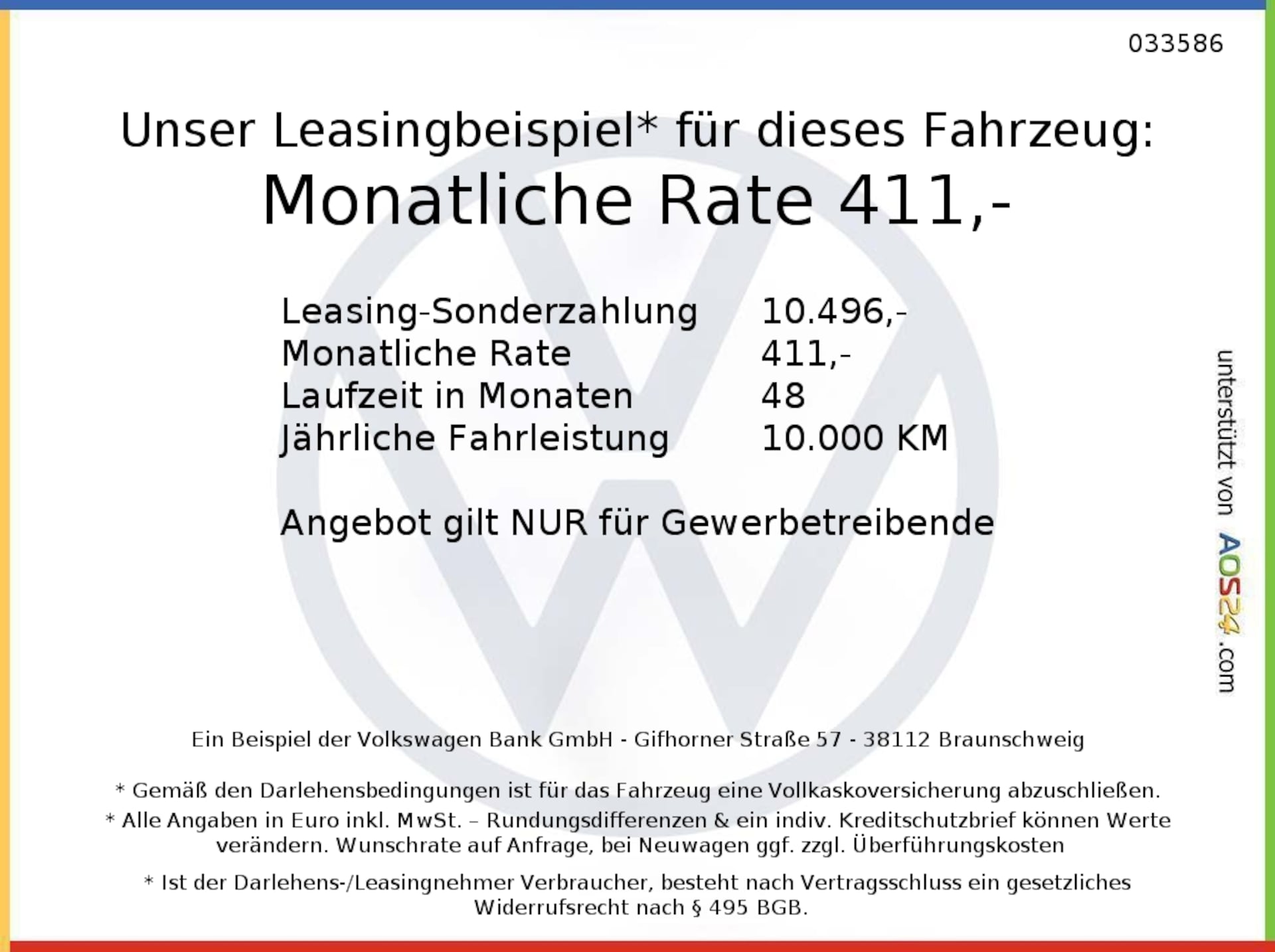 Volkswagen Passat R-Line