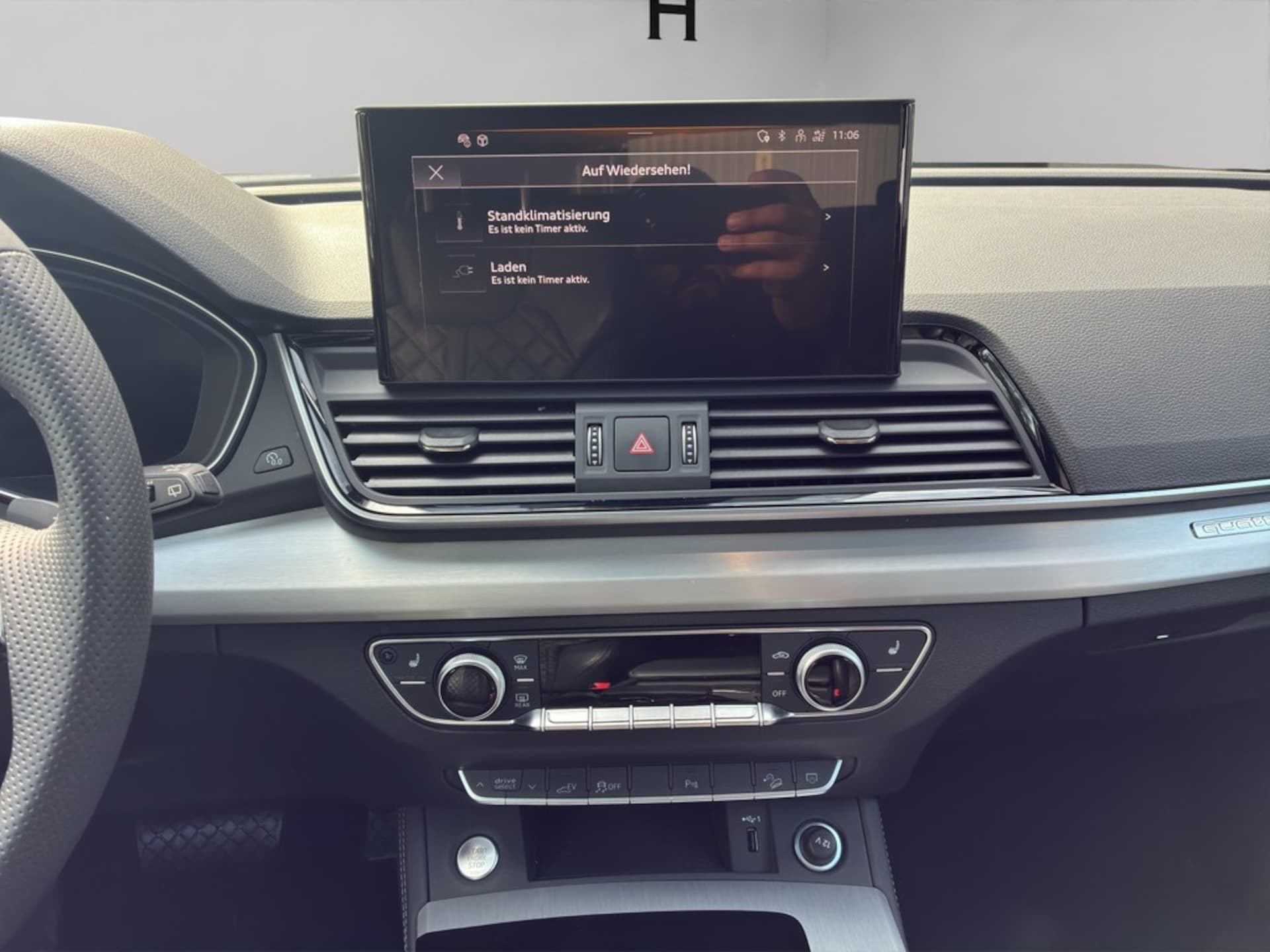 Audi Q5 TFSI e S line