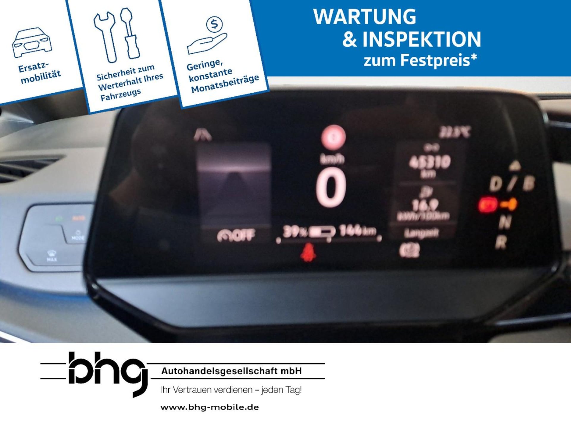 Volkswagen ID.3 Pro Performance