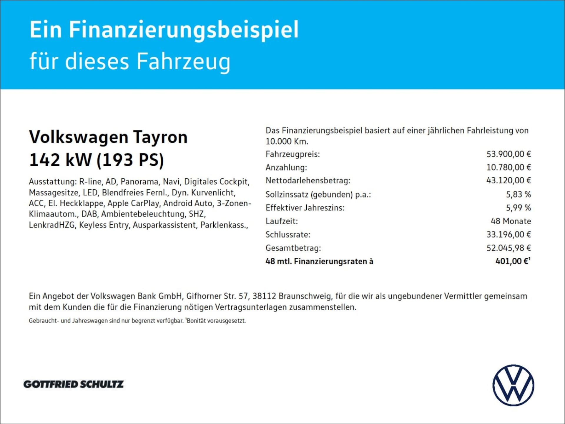 Volkswagen Tayron R-Line