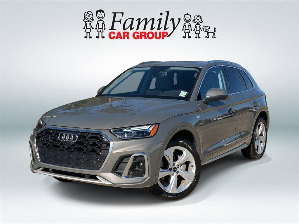 2025 Audi Q5 45 Premium Plus's photo