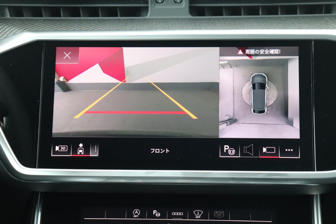 Image about Audi RS 6 Avant RS 6 Avant performance 463(630) kW(PS) tiptronic