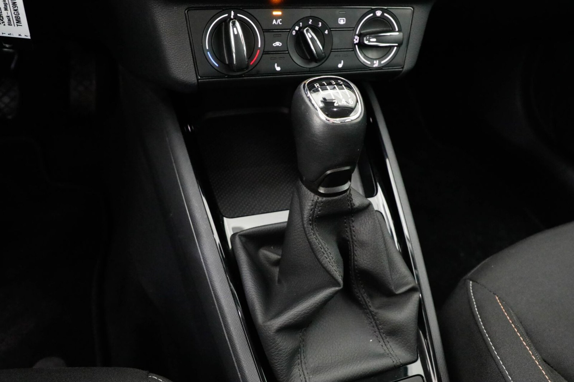 Skoda Kamiq Ambition