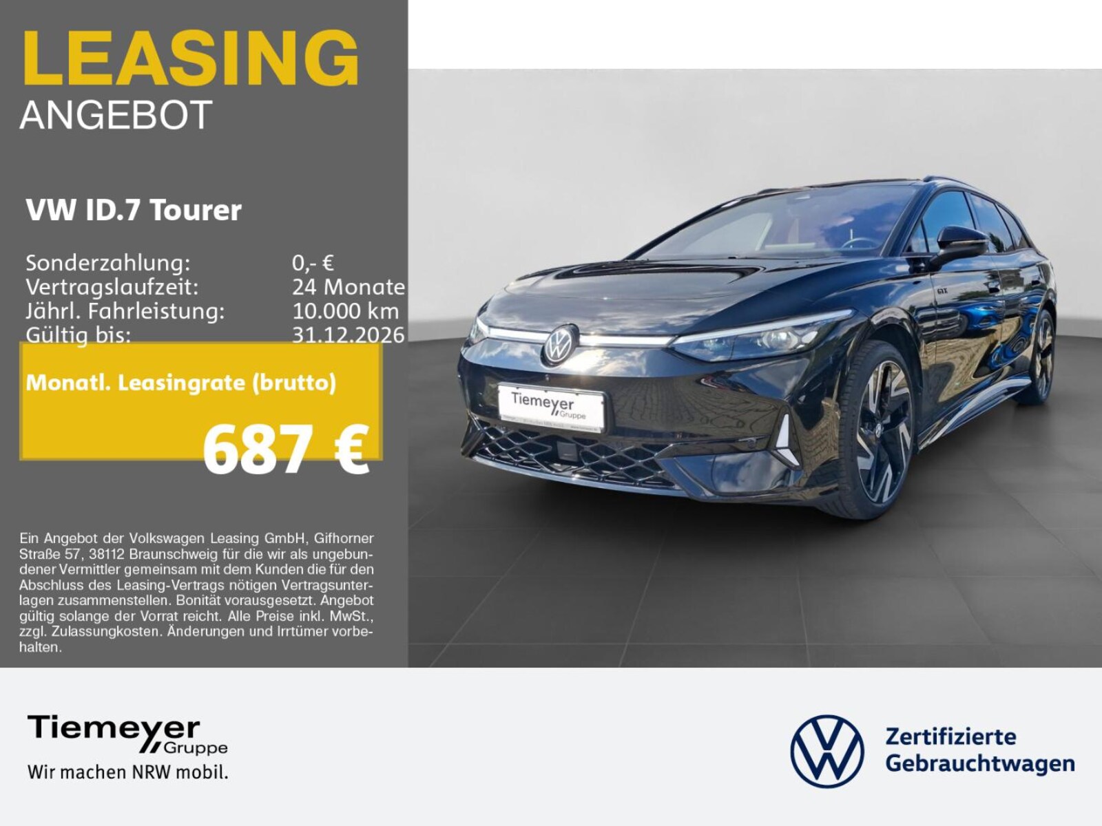 Volkswagen ID.7 Tourer