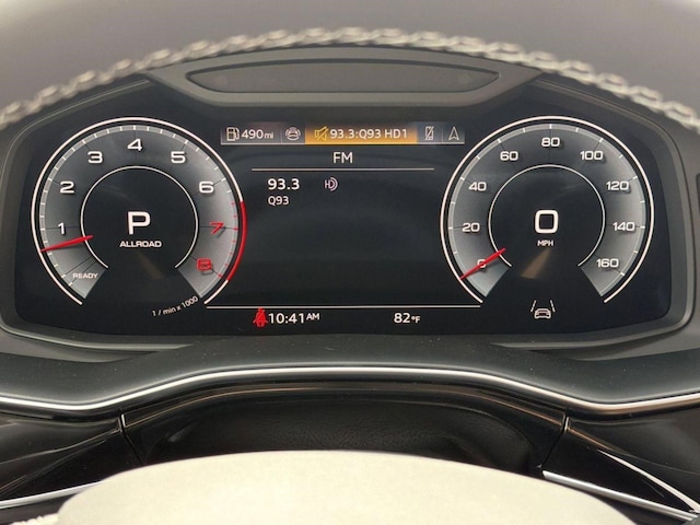 2026 Audi Q7 Premium Plus - Photo 18